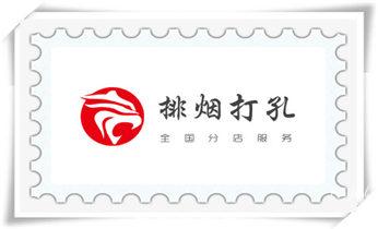 钻孔打眼怎么看尺寸-专业钻孔-打孔水钻_钻孔打眼技巧-专业打孔钻孔服务