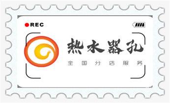 水泥墙打孔机 -水钻打孔电话_找附近打孔的师傅 -专业打孔价格