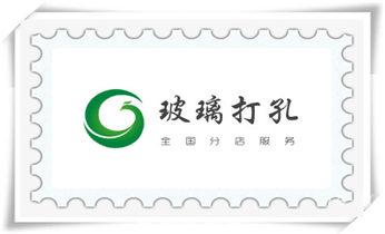 专业钻孔开洞-水钻打孔怎么收费_空调上下水水管-地漏-马桶-暖气打钻打孔电话