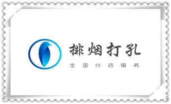 水钻打混凝土孔价格-附近打孔电话_空调上下水水管-地漏-马桶-暖气打钻打孔电话
