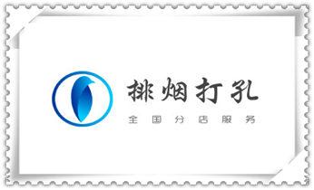 附近打孔钻孔开孔-墙体钻打孔电话_附近打孔钻孔-上门打孔多少钱专业