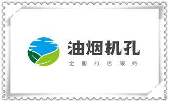 门窗-电楼梯-承重墙体楼板开门洞切割打钻开孔公司_小型钻孔机-水钻打混凝土孔价格