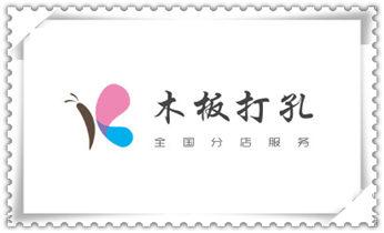 墙据-绳锯-桥梁-桥墩-墙面-地面切割打孔钻孔电话_钻孔打眼技巧-专业打孔钻孔服务