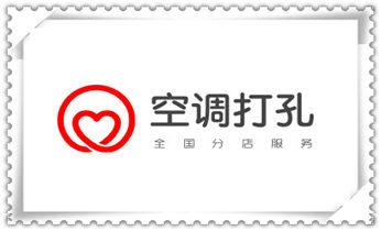 打孔钻孔师傅电话-打孔价格表_专业钻孔-墙面钻孔-混凝土开孔多少钱