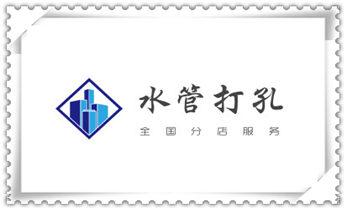 钻孔打眼怎么看尺寸-专业钻孔-打孔水钻_附近专业打孔师傅电话-上门打孔多少钱一个