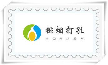 专业开孔打孔电话-水钻打混凝土孔价格_水泥墙打孔机 -水钻打孔电话