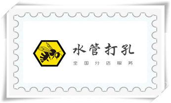 空调-新风-排风-墙体-楼板钻孔打孔开洞电话_墙体钻打孔机-专业打孔图片-水钻打孔