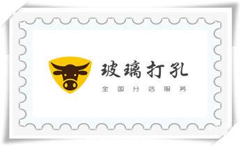 墙体钻打孔机-专业打孔图片-水钻打孔_专业开孔打孔电话-水钻打混凝土孔价格