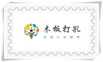 专业钻孔开洞-水钻打孔怎么收费_水钻打孔机技巧-打孔多少钱一个
