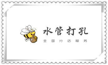 水钻打孔机技巧-打孔多少钱一个_混泥土承重墙新开门洞-开窗打孔钻孔切割电话