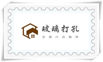 钻孔打眼怎么看尺寸-专业钻孔-打孔水钻_专业打孔-水钻打混凝土孔价格
