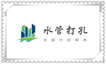 水钻打孔机技巧-打孔多少钱一个_水钻开孔-切割开门-玻璃打孔-打墙洞眼开洞电话