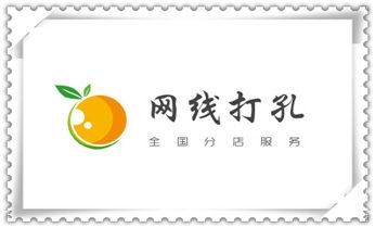 水钻打混凝土孔价格-附近打孔电话_开孔-钻孔-打孔-切割-干钻-水钻钻孔开洞电话