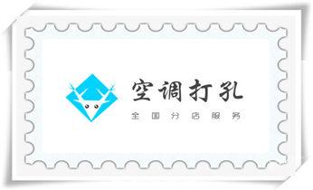 水钻打孔怎么收费-打孔多少钱一个-师傅电话_楼板-承重混凝土墙-水钻切割开门开窗钻孔打洞