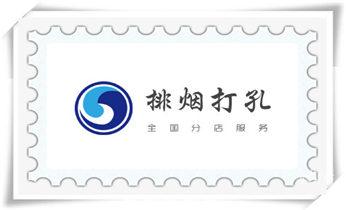 附近专业打孔师傅-专业打孔价格_钻孔打眼怎么看尺寸-专业钻孔-打孔水钻