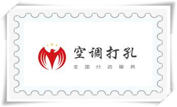 附近专业打孔师傅电话-上门打孔多少钱一个_附近打孔钻孔-上门打孔多少钱专业