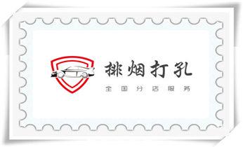 水钻钻孔打孔-开孔-切割-干钻大小开孔电话_水钻切割开门-开窗-打眼-桥梁钻孔切割开洞电话