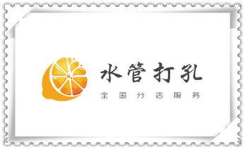 专业钻孔-墙面钻孔-混凝土开孔多少钱_钻孔打眼怎么看尺寸-专业钻孔-打孔水钻