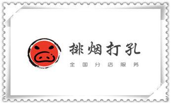 水钻打孔怎么收费-打孔多少钱一个-师傅电话_空调上下水水管-地漏-马桶-暖气打钻打孔电话