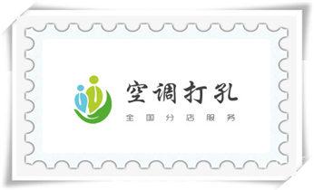水钻切割开门-开窗-墙体楼板水钻洗眼打洞电话_小型钻孔机-水钻打混凝土孔价格 水钻切割开门-开窗-墙体楼板水钻洗眼打洞电话_小型钻孔机-水钻打混凝土孔价格