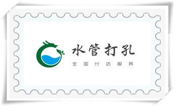 水钻开孔-切割开门-玻璃打孔-打墙洞眼开洞电话_水钻打孔机技巧-打孔多少钱一个