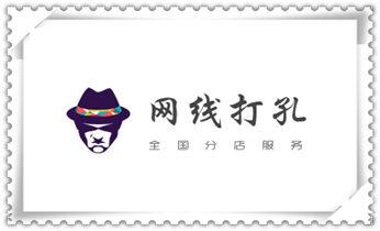 专业开孔打孔电话-水钻打混凝土孔价格_钻孔打眼怎么看尺寸-专业钻孔-打孔水钻