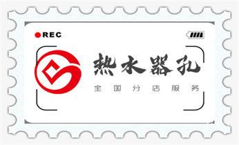 空调-新风-排风-墙体-楼板钻孔打孔开洞电话_找附近打孔的师傅 -专业打孔价格