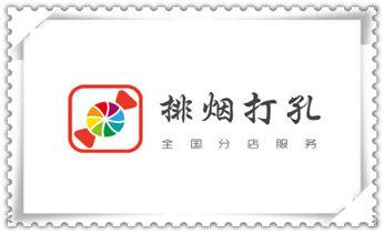 墙据-绳锯-桥梁-桥墩-墙面-地面切割打孔钻孔电话_空调上下水水管-地漏-马桶-暖气打钻打孔电话
