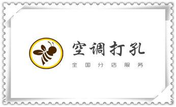 专业打孔钻孔-附近专业打孔师傅电话_墙据-绳锯-桥梁-桥墩-墙面-地面切割打孔钻孔电话