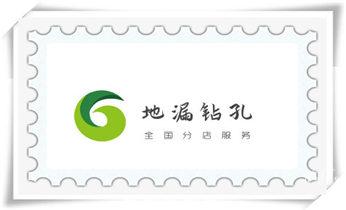 墙据-绳锯-桥梁-桥墩-墙面-地面切割打孔钻孔电话_专业打孔钻孔-水钻打孔怎么收费