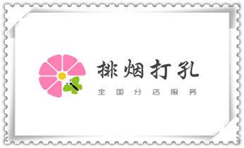 混凝土钻水钻打孔-穿孔机线孔-打过墙楼板开孔洞_专业打孔钻孔公司-专业打孔师傅