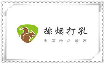 水钻打孔多少钱一个-水钻打孔价格_附近打孔钻孔开孔-墙体钻打孔电话
