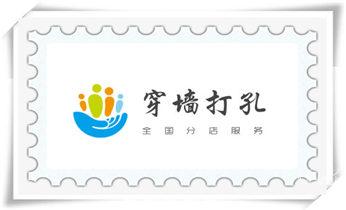 手持水钻打孔定位技巧-专业打孔电话_专业钻孔开洞-水钻打孔怎么收费