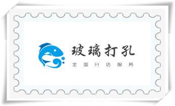 专业打孔-水钻打混凝土孔价格孟村沧州新华运河沧县青县东光海兴盐山肃宁南皮吴桥献县经济渤海泊头任丘黄骅河间