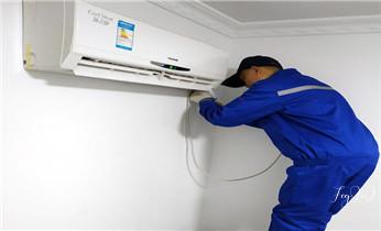 家用电器维修-清洗保养服务电话-_专业中央家用空调制冷维修理-清洗-移机-安装-附近的保养公司服务点售后中心热线电话-