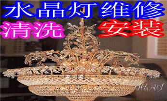 专业中央家用空调制冷维修理-清洗-移机-安装-附近的保养公司服务点售后中心热线电话-_专业中央家用空调制冷维修理-清洗-移机-安装-附近的保养公司服务点售后中心热线电话- 专业中央家用空调制冷维修理-清洗-移机-安装-附近的保养公司服务点售后中心热线电话-_专业中央家用空调制冷维修理-清洗-移机-安装-附近的保养公司服务点售后中心热线电话-