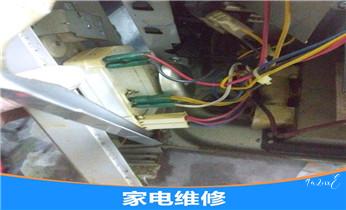 空调的安装移动-清洗-保养加氟公司电话-_专业中央家用空调制冷维修理-清洗-移机-安装-附近的保养公司服务点售后中心热线电话-