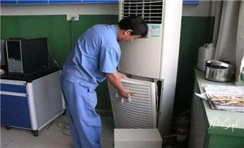 专业中央家用空调制冷维修理-清洗-移机-安装-附近的保养公司服务点售后中心热线电话-_专业中央家用空调制冷维修理-清洗-移机-安装-附近的保养公司服务点售后中心热线电话-