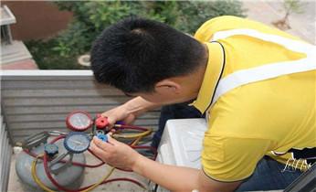 空调的安装移动-清洗-保养加氟公司电话-_专业中央家用空调制冷维修理-清洗-移机-安装-附近的保养公司服务点售后中心热线电话-