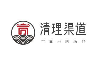 专业下水管道疏通高压车清理清淤清洗市政管道-吸抽化粪池淤泥污水池清掏-地漏马桶堵塞检测维修的附近公司热线电话_高压车疏通下水管道清理淤洗市政管道-专业吸抽化粪池淤泥污水池清掏-地漏马桶堵塞检测维修的公司电话