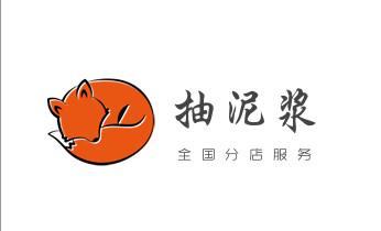 下水管道专业疏通-高压车清理清淤清洗市政管道-吸抽化粪池淤泥污水井池清掏-地漏马桶厕所堵塞防臭处理检测维修的附近公司热线电话_高压车疏通下水管道清理淤洗市政管道-专业吸抽化粪池淤泥污水池清掏-地漏马桶堵塞检测维修的公司电话