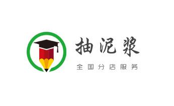 下水管道疏通专业高压车清理清淤清洗市政管道-吸抽化粪池淤泥污水池清掏-地漏马桶卫生间厨房堵塞漏水检测维修的附近公司热线电话_下水管道疏通专业高压车清理清淤清洗市政管道-吸抽化粪池淤泥污水池清掏-地漏马桶卫生间厨房堵塞漏水检测维修的附近公司热线电话