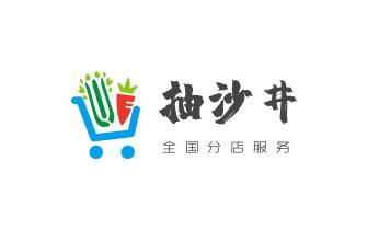 高压车疏通下水管道清理淤洗市政管道-专业吸抽化粪池淤泥污水池清掏-地漏马桶堵塞检测维修的公司电话建水个旧开远蒙自弥勒屏边石屏泸西元阳红河金平绿春河口红河