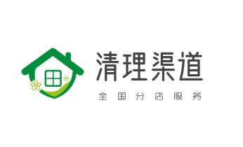 专业下水管道疏通高压车清理清淤清洗市政管道-吸抽化粪池淤泥污水池清掏-地漏马桶堵塞检测维修的附近公司热线电话大理漾濞祥云宾川弥渡南涧巍山永平云龙洱源剑川鹤庆大理州