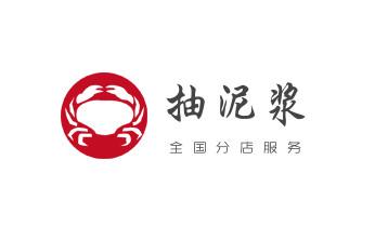 高压车疏通下水管道清理淤洗市政管道-专业吸抽化粪池淤泥污水池清掏-地漏马桶堵塞检测维修的公司电话_专业下水管道疏通高压车清理清淤清洗市政管道-吸抽化粪池淤泥污水池清掏-地漏马桶堵塞检测维修的附近公司热线电话