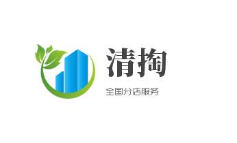 高压车疏通下水管道清理淤洗市政管道-专业吸抽化粪池淤泥污水池清掏-地漏马桶堵塞检测维修的公司电话_下水管道专业疏通-高压车清理清淤清洗市政管道-吸抽化粪池淤泥污水井池清掏-地漏马桶厕所堵塞防臭处理检测维修的附近公司热线电话