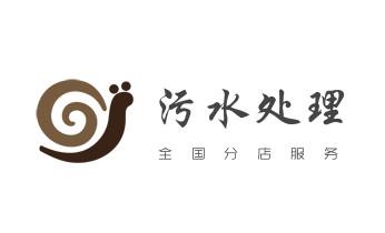 下水管道疏通专业高压车清理清淤清洗市政管道-吸抽化粪池淤泥污水池清掏-地漏马桶卫生间厨房堵塞漏水检测维修的附近公司热线电话绿春个旧开远蒙自弥勒屏边建水石屏泸西元阳红河金平河口红河