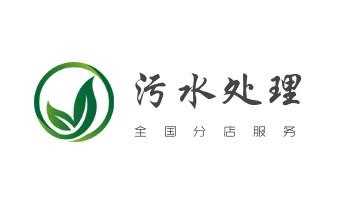 专业下水管道疏通高压车清理清淤清洗市政管道-吸抽化粪池淤泥污水池清掏-地漏马桶堵塞检测维修的附近公司热线电话_下水管道疏通专业高压车清理清淤清洗市政管道-吸抽化粪池淤泥污水池清掏-地漏马桶卫生间厨房堵塞漏水检测维修的附近公司热线电话