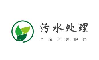 专业下水管道疏通高压车清理清淤清洗市政管道-吸抽化粪池淤泥污水池清掏-地漏马桶堵塞检测维修的附近公司热线电话景洪勐海勐腊西双版纳