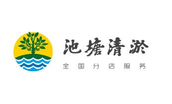 高压车疏通下水管道清理淤洗市政管道-专业吸抽化粪池淤泥污水池清掏-地漏马桶堵塞检测维修的公司电话_下水管道专业疏通-高压车清理清淤清洗市政管道-吸抽化粪池淤泥污水井池清掏-地漏马桶厕所堵塞防臭处理检测维修的附近公司热线电话